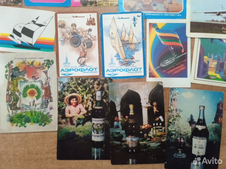 Календарики СССР. Открытки 50-60 г. Переводные