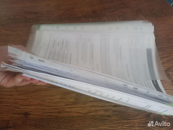 Конспекты ЕГЭ по обществознанию