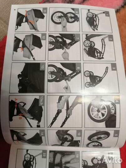 Коляска 2 в 1 после одного ребенка