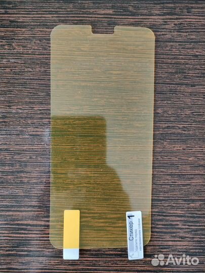 Защитная плёнка для Honor 10