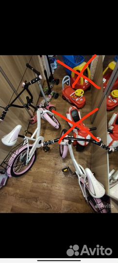 Велосипеды самокаты каталки-авто,мото