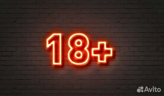 Мыло ручной работы 18+