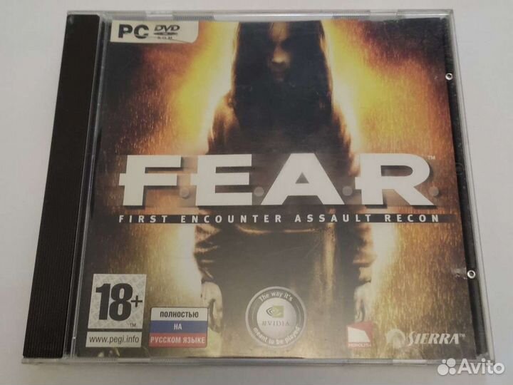 F.E.A.R (лицензионная)