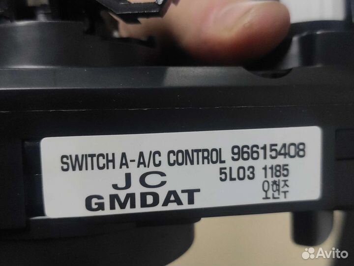 Блок управления отопителем chevrolet lacetti