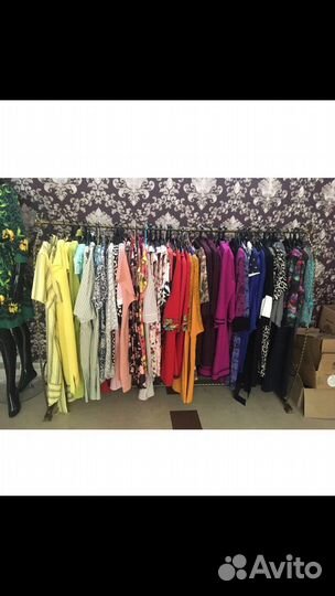 Товарный остаток