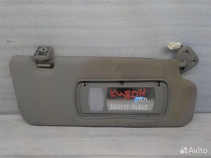 Козырек солнцезащитный (внутри) Ssang Yong Kyron