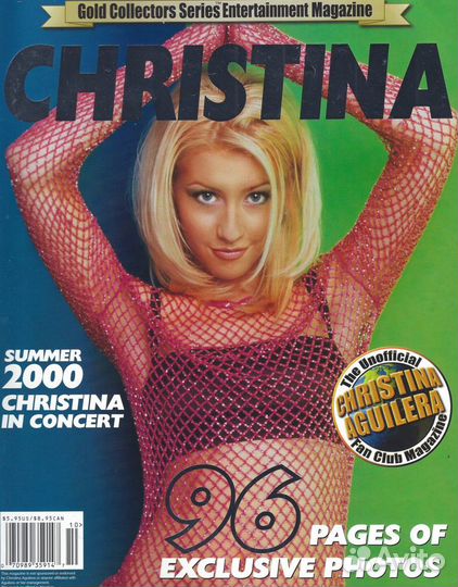 Кристина Агилера (Christina Aguilera)