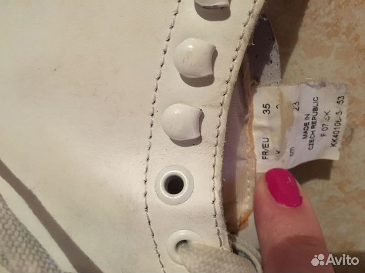 Коньки фигурные dagnar