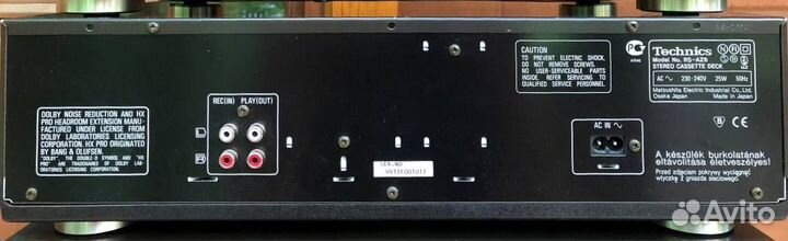 Technics Stereo Casette Deck RS-AZ6