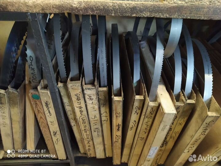 Ленточные пилы для пилорамм би металл