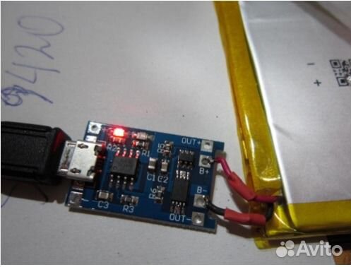 Контроллер заряда Li-ion аккум. TP4056 с защитой