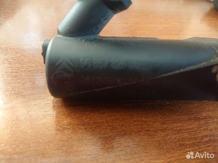 Цилиндр сцепления Citroen C4