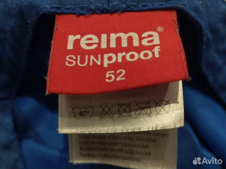 Кепка бейсболка детская для мальчика