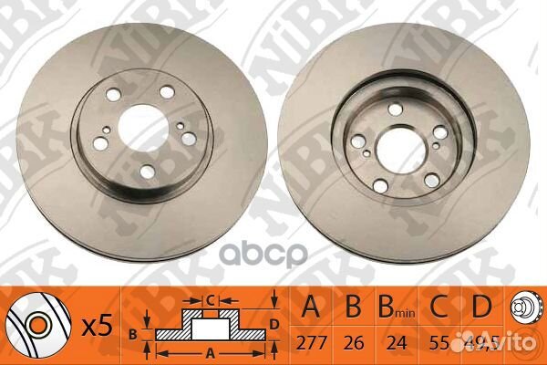 Диск тормозной toyota toyota avensis -07 передн