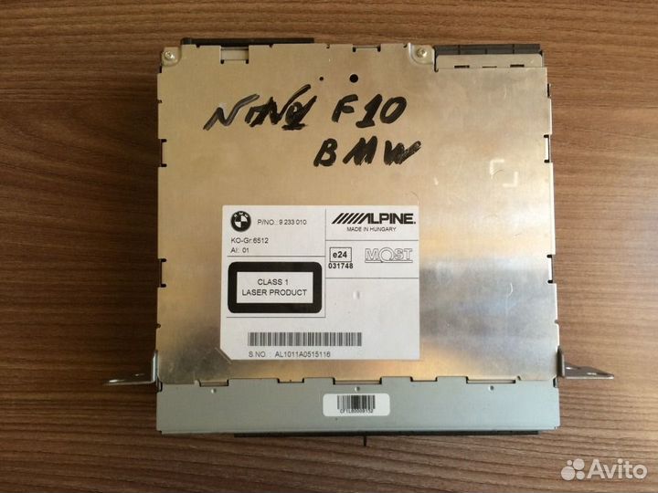 Штатная магнитола BMW F10/F11