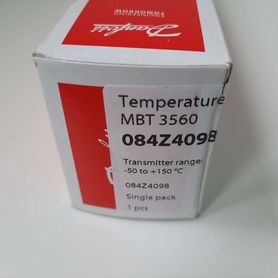 Danfoss MBT 3560 (084Z4038)