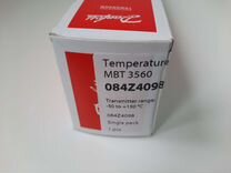 Danfoss MBT 3560 (084Z4038)