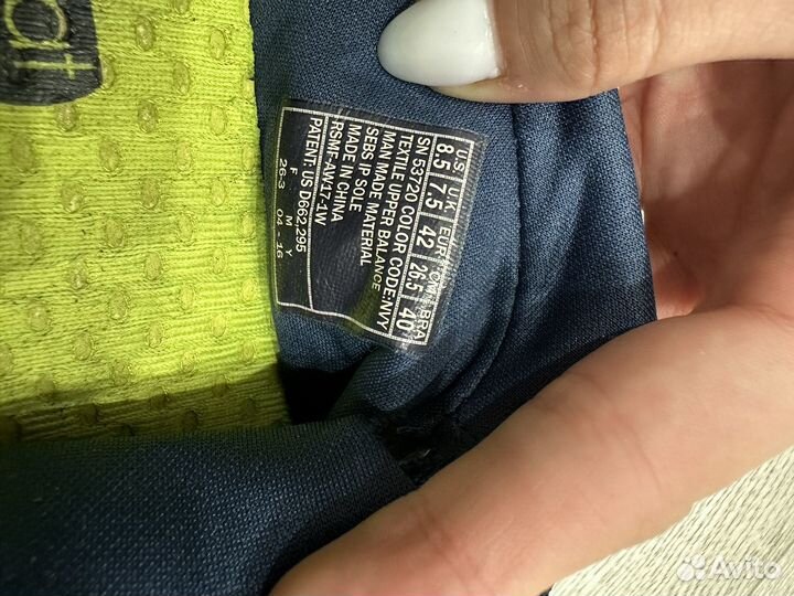 Кроссовки мужские