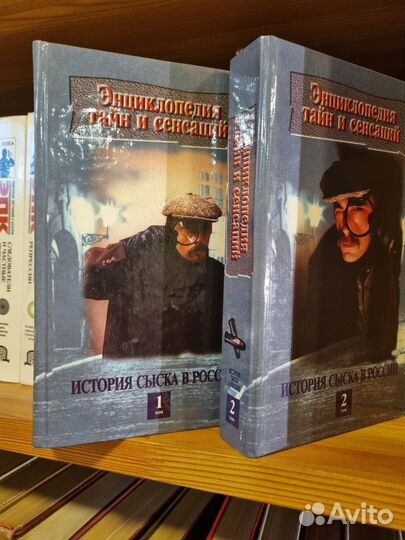 Криминалистика