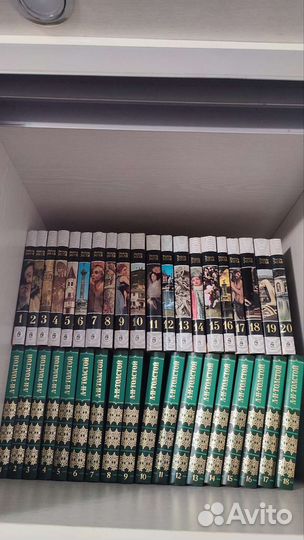 Собрание сочинений разные