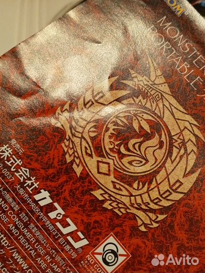 Monster Hunter Portable 3rd HD Ver. PS3 ntsc-j