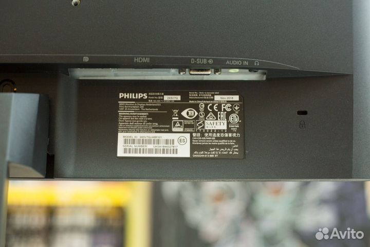 Монитор Philips 243v7q 60Гц