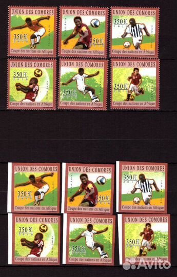 Коморские о-ва, 2010. (cm-70) Футбол, Кубок Наций (с зубцами+бз)