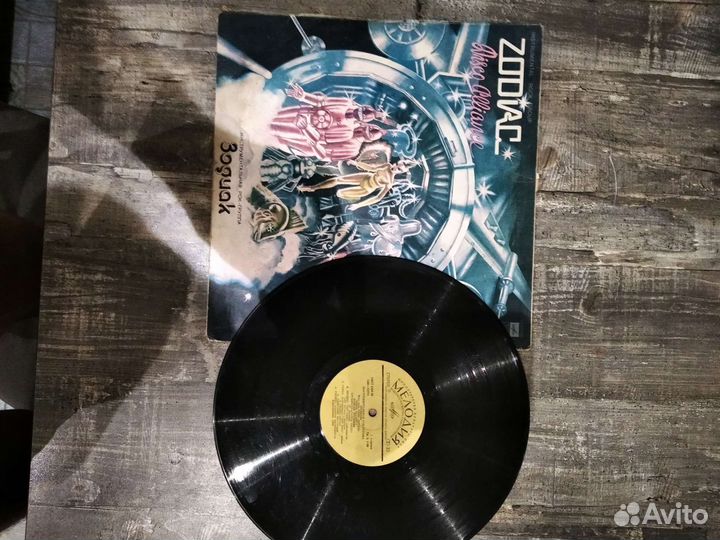 Виниловые грампластинки