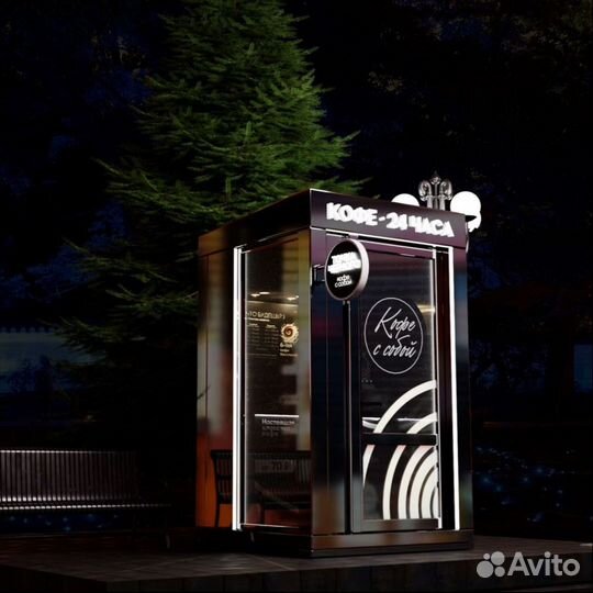 Готовый бизнес с кофейней под ключ