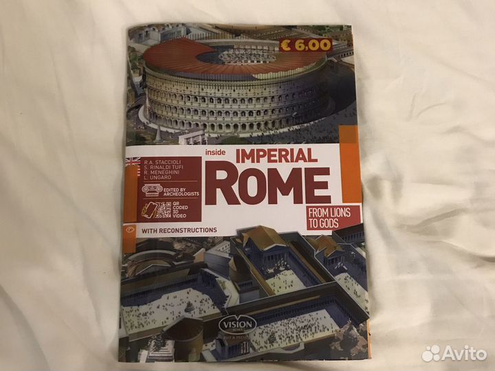 «Газета» про Рим на английском языке