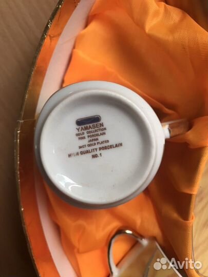 Чайный сервиз Yamasen gold collection fine porcela