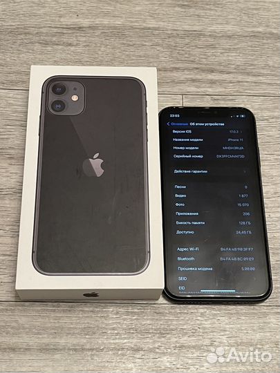 iPhone 11, 128 ГБ