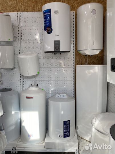 Водонагреватель