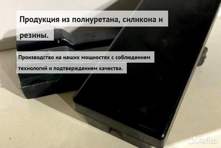 Траки (башмаки) дорожных фрез Caterpillar 300 мм