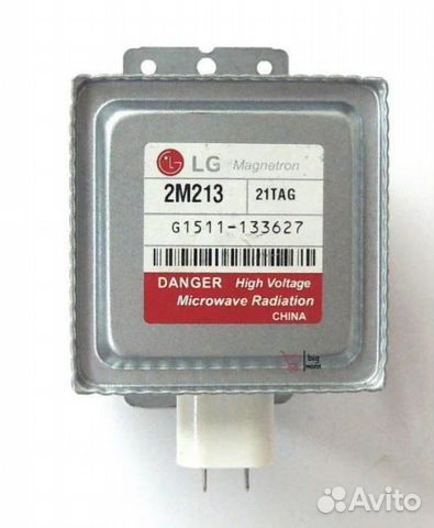 Магнетрон LG 2M213-21TAG 700W зам. mcw359lg