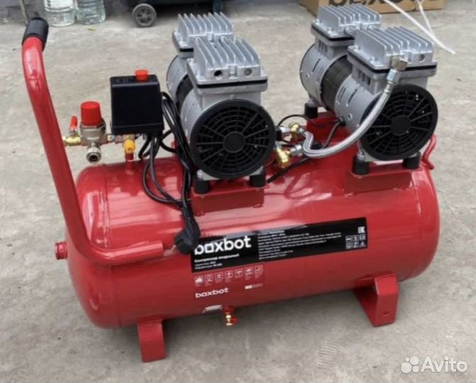 Компрессор воздушный 50 литров