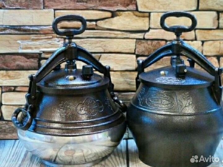 Казан Афганский чёрный 8л