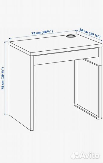 Письменный стол IKEA micke