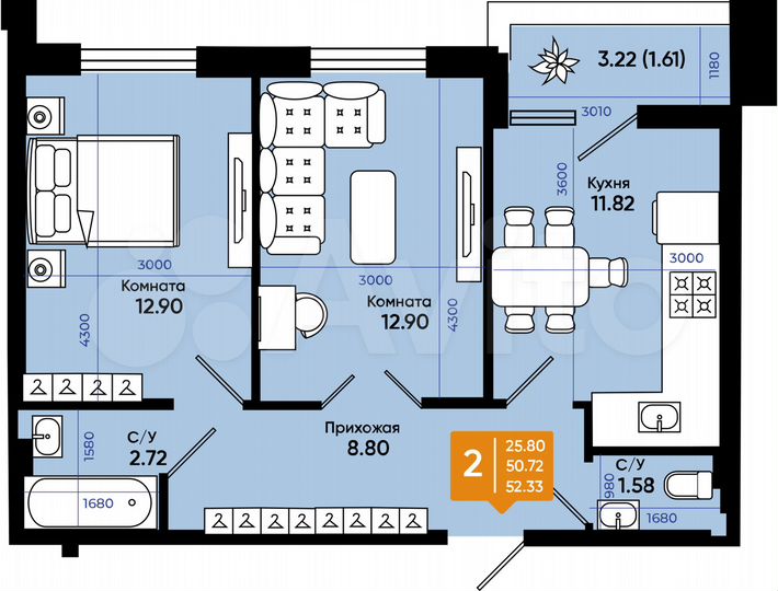 2-к. квартира, 52,3 м², 6/9 эт.