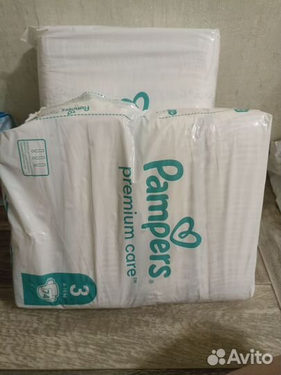 Подгузники