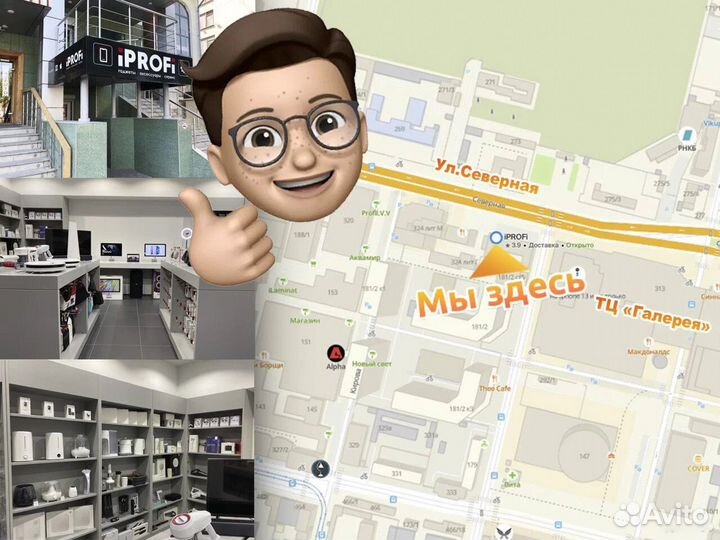 Портативная колонка Xiaomi Mi Bluetooth Speaker