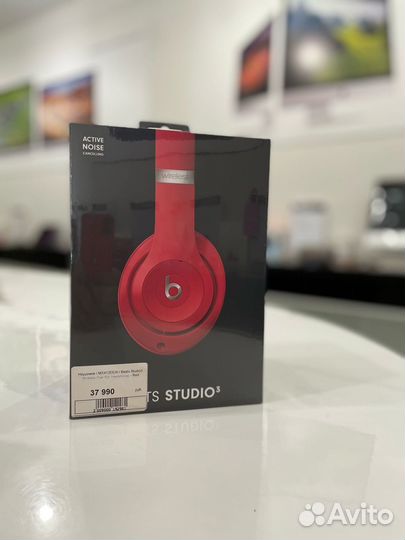 Наушники Beats