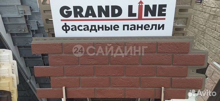 Фасадные панели Grand Line Состаренный Кирпич desi