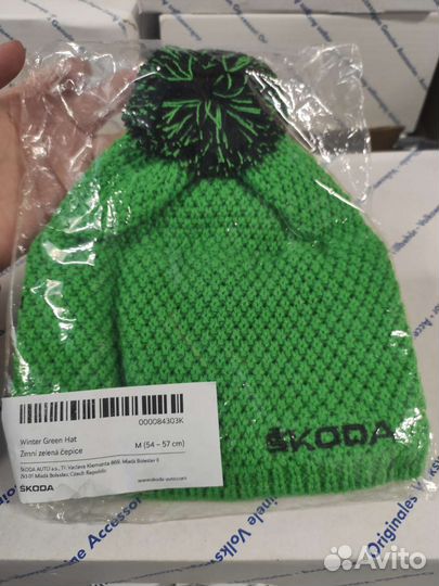 Новая шапка skoda M(54-57 cm)