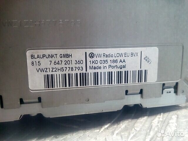 Магнитола для Volkswagen Passat 6 1K0057186AA