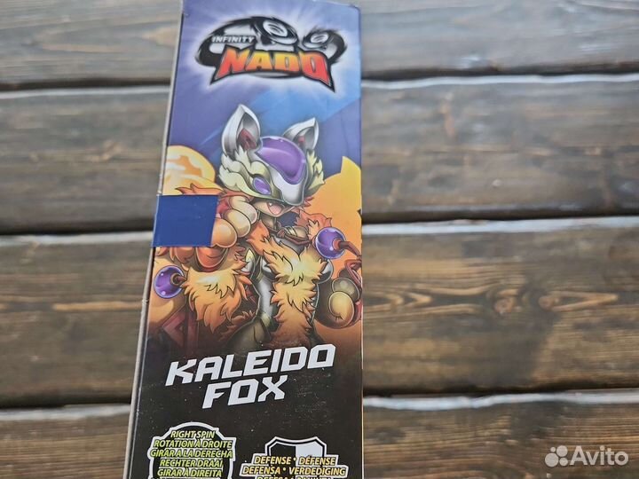 Инфинити надо красочная лисица и базальтовый меч