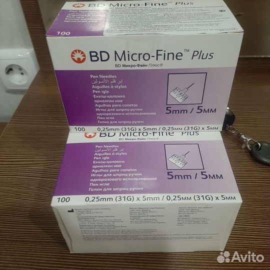 Иглы для шприц ручек micro fine