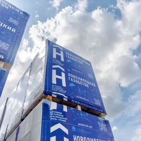 Газосиликатные блоки Hebel