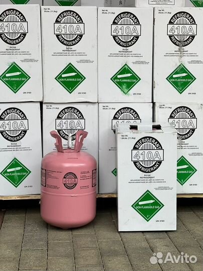 Фреон r410a