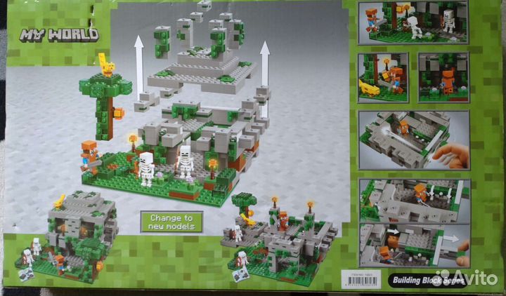 Конструктор Bela My World